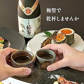 激レア★玉乃露　南蛮壷貯蔵古酒35度720ml 蛮酒の杯 25度 1800ml×6本（芋焼酎/ばんしゅのはい）酒